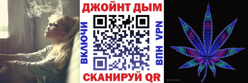 Купить закладку Ясный Конопля  Амфетамин  Гашиш  Меф  Кокаин  СОЛЬ 