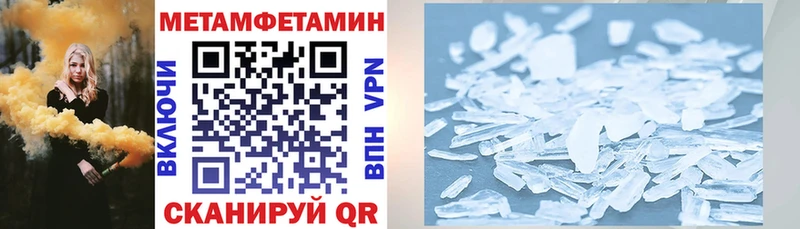АМФЕТАМИН VHQ Ясный