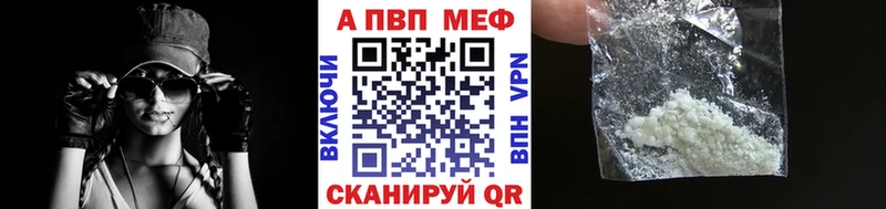 сколько стоит  Ясный  Альфа ПВП СК КРИС 