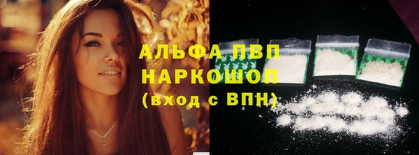прущие крисы Лиски