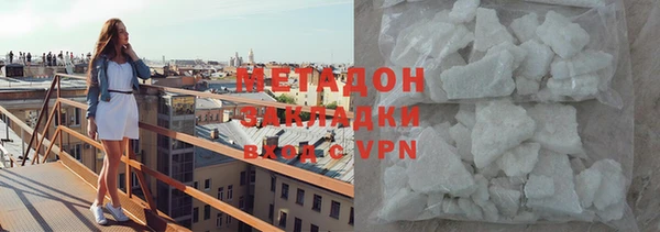 прущий лед Липки