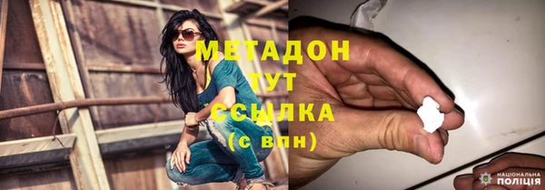 прущие крисы Лиски
