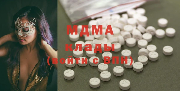 прущие крисы Лиски