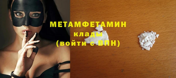 прущие крисы Лиски