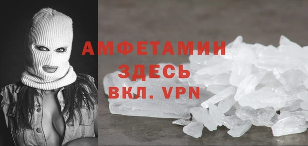 прущие крисы Лиски
