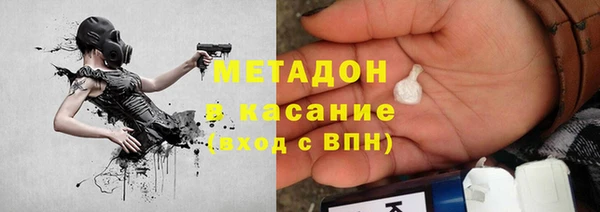 прущие крисы Лиски