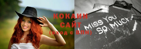 прущие крисы Лиски