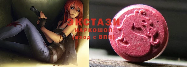 MDMA Березники