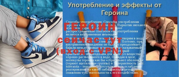 прущий лед Липки