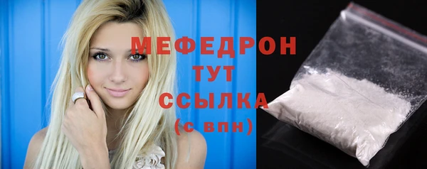 прущие крисы Лиски