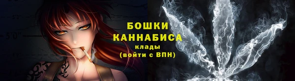гашик Орехово-Зуево