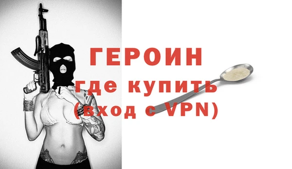прущий лед Липки