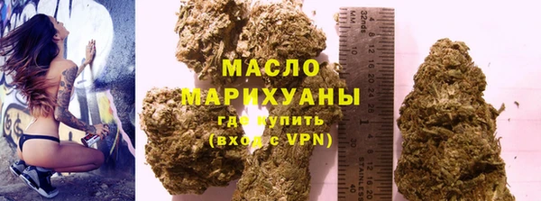 кокаин VHQ Лихославль