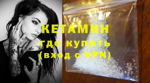 прущий лед Липки