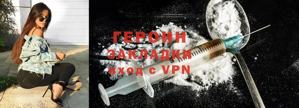 прущий лед Липки