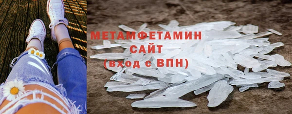 прущий лед Липки