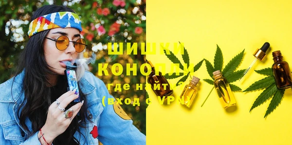 кокаин VHQ Лихославль