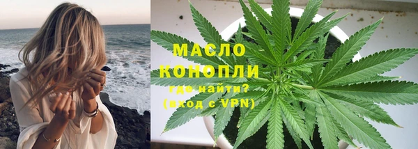 прущий лед Липки