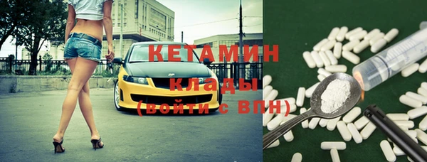прущие крисы Лиски