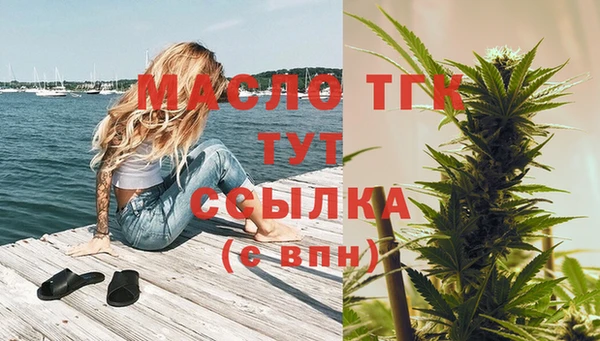 кокаин VHQ Лихославль