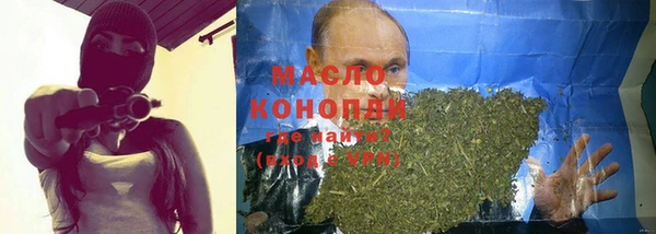 прущий лед Липки